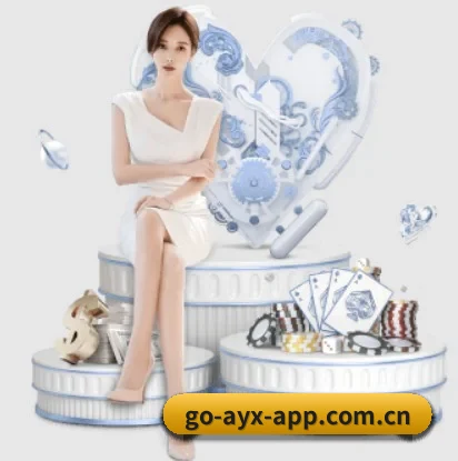 爱游戏体育的故事 - 体育资讯内容服务（ayx-app）