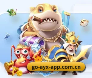 从赛前预告到赛后复盘（ayx-app）